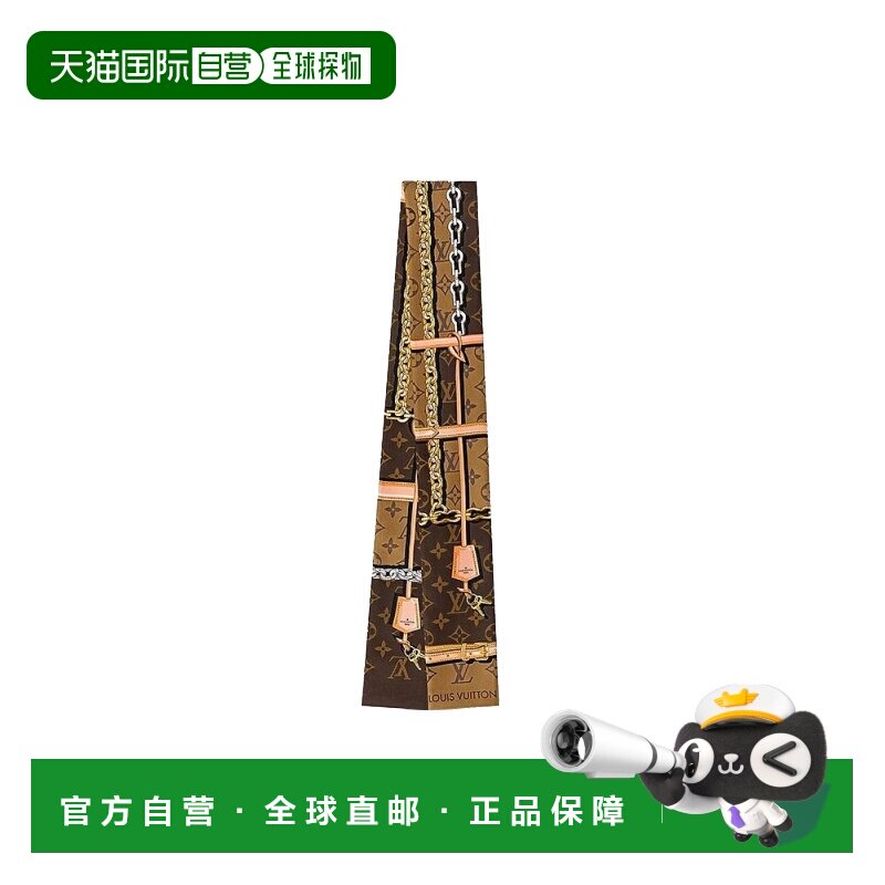 路易威登经典款丝巾-路易威登经典款丝巾促销价格、路易威登经典款丝巾