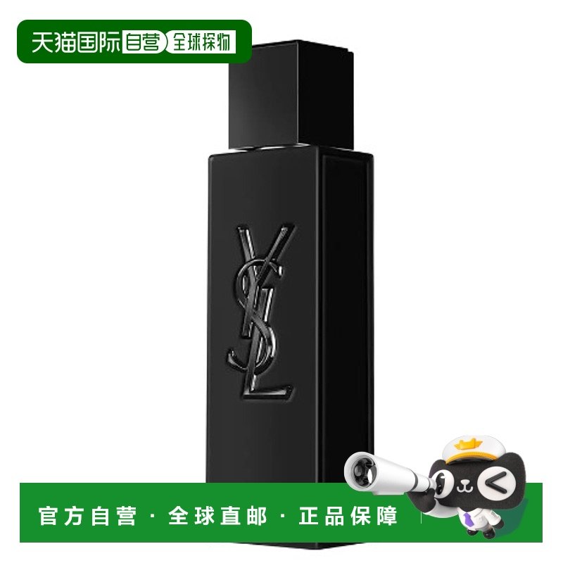 YSL MYSLF Le Parfum：男性的自我宣言_香水_淘宝美妆网