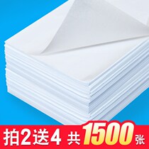 16 Open copy paper transparent paper painting painting Special copy copy paper letter sticker red paper print paper sticker red paper