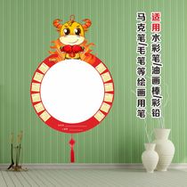  2021 Rice Paper blank wall calendar Painting paper New Year institution Spring Festival painting material blank wall calendar Year of the Ox Rice paper school