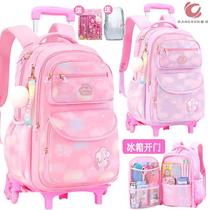 The tie rod bag female primary school children one two three grade to sixth grade mass boys and girls tie-rod burden climb the stairs