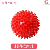 Baby puzzle hand grab ball kindergarten childrens tactile perception ball newborn baby sensory training massage ball toy