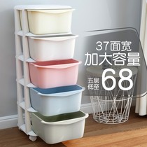 Plastic assembled multi-layer drawer type childrens toy storage cabinet finishing box baby Cabinet locker baby wardrobe