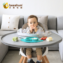 beeshum Beesham eating artifact tray training self-eating anti-dirty artifact baby bib