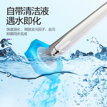 Baojia Jie toilet brush disposable toilet brush head no dead corner B6 toilet brush special brush head replacement