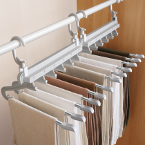 Net red multi-function pants rack folding magic pants clip Household wardrobe multi-layer hanger hanging pants storage hanging artifact