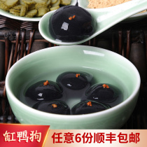 Tank duck dog durian dumplings 320g Ningbo frozen handmade water mill soup dumplings quick-frozen Lantern Festival specialty boiled dumplings