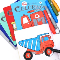 Childrens crayons 3-6 years old washable safe rotating painting free coloring book car graffiti oil painting stick 24-color set