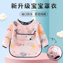 Gown children long sleeve baby eating clothes waterproof bib boy cotton spring and autumn coat clothes girl anti dress girl