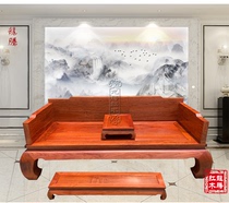 Mahogany boutique furniture Myanmar rosewood Arhat bed three-piece set of large fruit rosewood solid wood leisure sofa