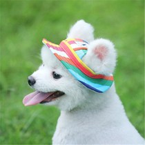  Dog hat Open ear mesh breathable sun hat Cat and dog topper Princess hat Pet supplies Cat hat