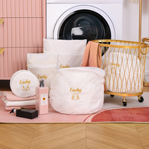 Laundry bag Washing machine special anti-deformation mesh bag care bag washing underwear bra clothes net pocket drum machine washing