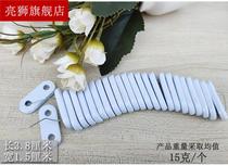 Window window anti-window window fall shower curtain weight piece of veil curtain iron crash vertical