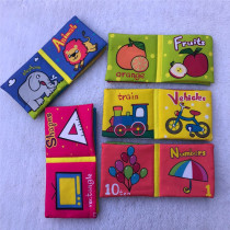 Clearance sale Baby baby multi-specification cognition Palm cloth book with sound paper tear can not be broken can be imported silk cloth