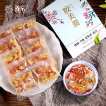 Buy 2 get 1 raise Chen gum beauty soup natural peach gum snow swallow rice three treasure soup flagship store no impurities