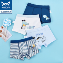 Cat people childrens underwear Boys pure cotton four corners boxer shorts Pure cotton baby children middle and large children summer thin section
