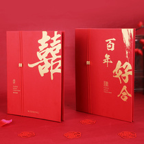 The high-end gift book for the registration of the gift book for the guests to register for marriage.