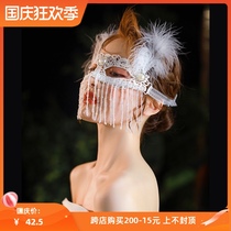 Halloween mask goddess eye mask sexy costume props princess party mask party half face mask