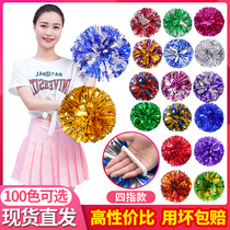 La La La Flower Ball Games Admission Creative Props Performance Cheerleading Primary School Childrens Square Dance Hand Flower