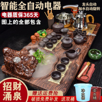 Purple sand kung fu tea set tea tray set home living room teapot fully automatic one set teacup tea table office
