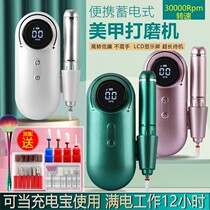 Medecor Grinding Mill Shackle Day Type Grinding Head Machine Professional Pen Style Electric Mini Medecor Special Die Leather