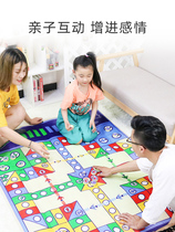 Flying chess carpet oversized pad type two-in-one board game Monopoly large parent-child Game childrens educational toys