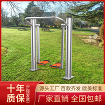 Outdoor fitness equipment for the elderly Outdoor park Community Square Sports path Single flat step walking machine