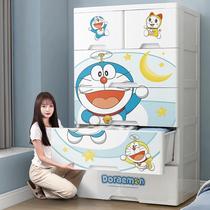 60cm extra thick storage cabinet drawer type baby baby wardrobe toy locker plastic chest cabinet