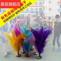 Shuttlecock fire shuttlecock color children Primary School students adult fitness competition plastic training Sports Goods