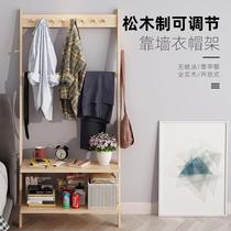 Trapezoidal shelve Nordic folk sleeping floor hanging clothes hanger bedroom bathroom clothes solid wood leaning against wall stairs subclothes hat rack