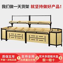 Zero food store Multi-Layer Display rack inclined display table thick shelf creative fruit shelf fruit shop vegetable shop