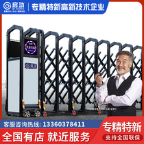 Qigong aluminum alloy electric telescopic door school gate Villa courtyard Community factory household automatic door sliding door