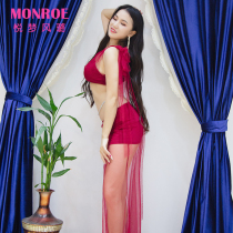Yue Meng Fenglu belly 2020 new modal mesh long skirt performance suit suit dance suit