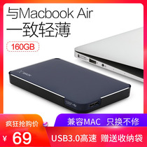 Small disk mobile hard disk 1T mobile hard disk 160g mobile hard disk 2T mobile hard disk 500G mobile phone hard disk