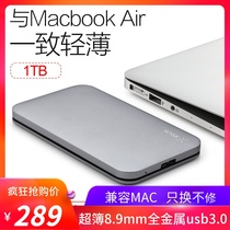 XDISK small disk mobile hard disk 1T Super Book mobile hard disk 500g mobile hard disk 2T high speed Typec hard disk 1T