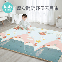 Can be excellent than baby climbing mat padded environmental protection XPE climbing mat baby room 1 8 m 2cm living room mat