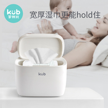 Excellent ratio wet wipes heater insulation baby wet tissue box newborn baby thermostatic portable small home