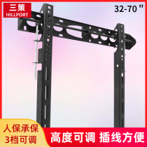 37-55-60 inch universal universal TV pylons Upper and lower height adjustable thickened fixed wall shelf