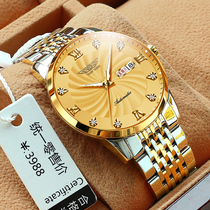 Swiss labor soil mens watch automatic mechanical watch waterproof ultra-thin luminous top ten brands mens gold watch