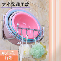 Storage bathroom wall-suction basin shelf Basin artifact Bathroom washbasin Wall-mounted bathroom shelf