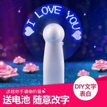 Creative DIY with flashing words glowing characters students holding customized flash language LD confession small electric fan mini gift