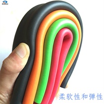 NBR high density rubber and plastic anti-collision anti-freezing anti-slip steel pipe handrail foam sleeve Sponge sleeve Fitness equipment sleeve