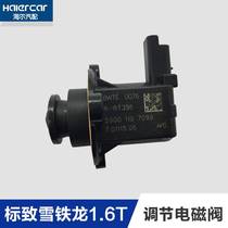 Original plant adaptation Peugeot 408 3008 Citroën C5 C4L turbocharger regulating valve electromagnetic pressure