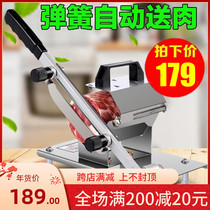 Kitchen artifact multifunctional vegetable cutter household potato shredder shredder slicer radish silk grater