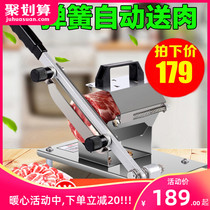 Bean grain commercial meat grinder multifunctional electric stainless steel automatic minced meat enema machine household slicing high power