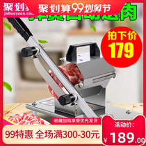 Kitchen multifunctional vegetable cutting artifact potato shredder household shredder household shredder scraping shaved potato chip slicer