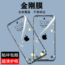iPhone11ProMax tempered film X Suitable for Apple 11pro mobile phone xsmax full screen iPhoneX cover XR Blu-ray xsmax dropproof xs film