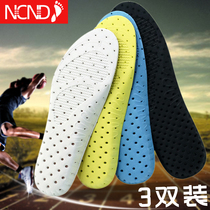 3 pairs of sports insoles men and women breathable sweat and odor suppression honeycomb cushioning military training elastic basketball running insoles summer