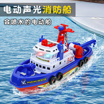 Can spray water electric marine fire boat model music Light children can launch toy boat bath speedboat ship