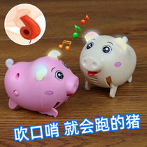 Childrens toys can hear the sound-controlled crawling and Dancing Pig trembling sound Net red whistle pig baby same model
